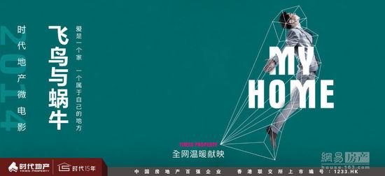 阿拉伯联合酋长国假的多少钱
