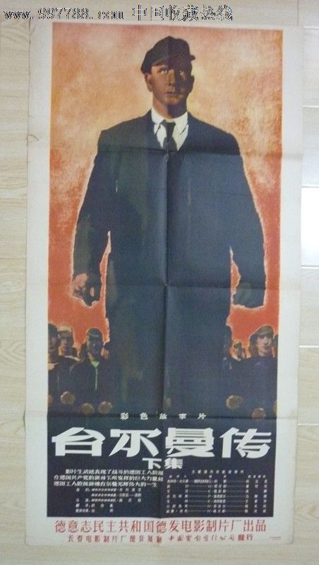 准学位证书是什么